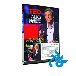 TED TALK 1 ، (سخنرانی های تد)