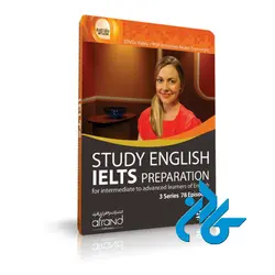 STUDY ENGLISH IELTS PREPARATION ، (آموزش انگلیسی برای آمادگی آیلتس )