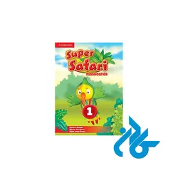 Super Safari Level 1 Flashcards ( فلش کارت )