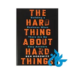 The Hard Thing about Hard Thing