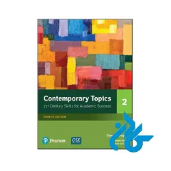 Contemporary Topics full pack (پک کامل کتاب کانتمپرری تاپیک ویرایش چهارم)