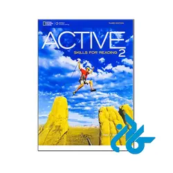 Active Skills For Reading full pack (پک کامل کتاب اکتیو اسکیلز فور ریدینگ)