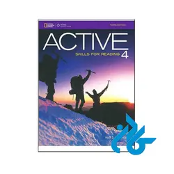 Active Skills For Reading full pack (پک کامل کتاب اکتیو اسکیلز فور ریدینگ)