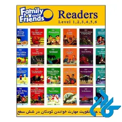 Family and Friends Readers full pack (پـک کامل کتاب داستان های فمیلی اند فرندز )
