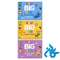 New Big Fun full pack (پک کامل کتاب نیو بیگ فان)