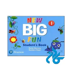 New Big Fun full pack (پک کامل کتاب نیو بیگ فان)