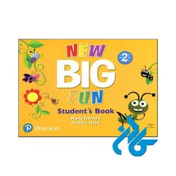 New Big Fun full pack (پک کامل کتاب نیو بیگ فان)