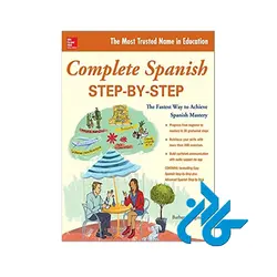 Complete Spanish Step by Step (Spanish Edition) کتاب