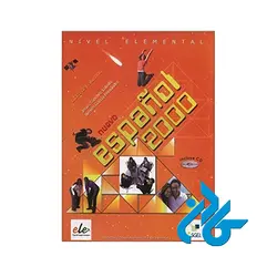Nuevo Espanol 2000 Nivel Element Libro del Alumno کتاب