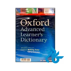 Oxford Advanced Learner's Dictionary 8th نرم افزار دیکشنری آکسفورد