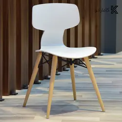 صندلی پايه چوبی یوگو نظری