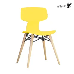 صندلی پايه چوبی یوگو نظری