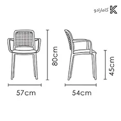 صندلی دسته دار مونیکا نظری