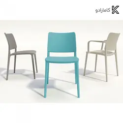 صندلی دسته دار جوی نظری