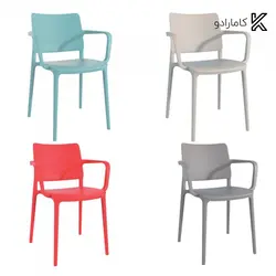 صندلی دسته دار جوی نظری