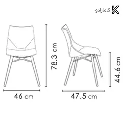 صندلی پايه چوبی با تشک شل