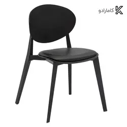 صندلی با تشک اسکای