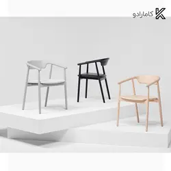 صندلی دسته دار با تشک پراگ