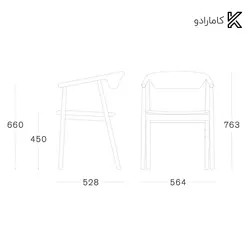 صندلی دسته دار با تشک پراگ