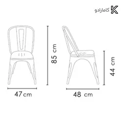 صندلی بدون دسته فلزی تولیکس نظری