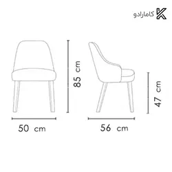 صندلی دسته دار ونیز پایه دایکاست آلومینیومی