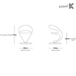 صندلی رستورانی / ناهارخوری Eve هلگر