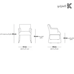 صندلی رستورانی / ناهارخوری Pillow هلگر