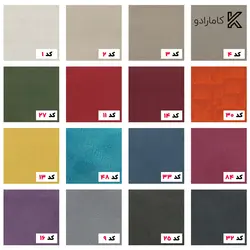 ست فضای باز لاوندر