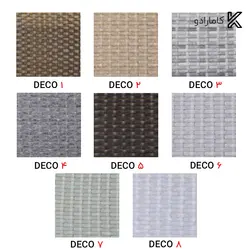 ست فضای باز لاوندر