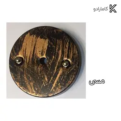 لوستر سقفی ۴ شعله آرتا کد ۱۰۷/۴