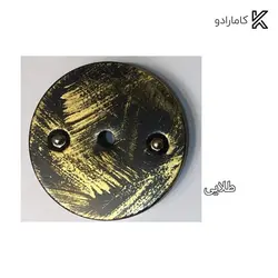 چراغ دیواری آرتا کد ۱۹۷