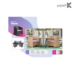 صندلی وایرو