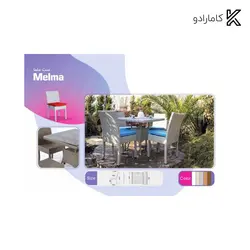 صندلی ملما