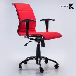 صندلی کارمندی لیو - D52