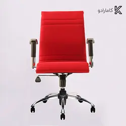 صندلی کارمندی لیو - D52