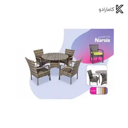 صندلی نارسیس