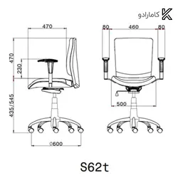 صندلی کارمندی لیو S62t