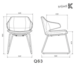 صندلی کنفرانسی لیو - Q63