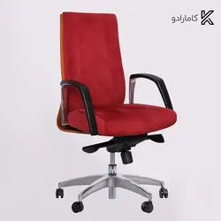 صندلی معاونتی لیو - S92