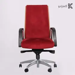 صندلی معاونتی لیو - S92