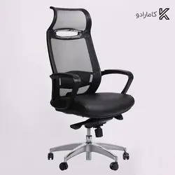 صندلی مدیریتی لیو - I91sp