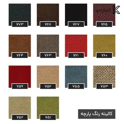 صندلی اداری راحتیران مدل F601