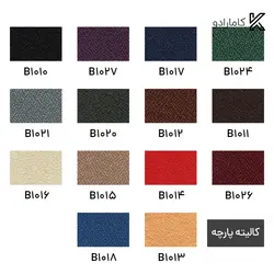 صندلی اداری نیلپر مدل OCT 404F