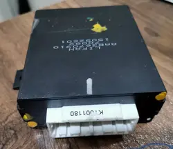 یونیت قفل مرکزی لیفان ایکس x50