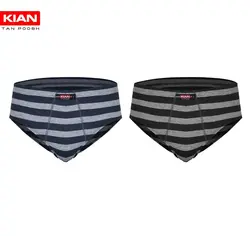 پک دو عددی شورت مردانه اسلیپ طرح رینگ ضخیم مشکی و سورمه ای