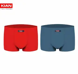 پک دو عددی شورت نیم پا ساده آبی روشن و قرمز