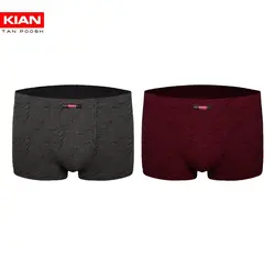 پک دو عددی شورت نیم پا طرح اَبر کله طوسی و زرشکی