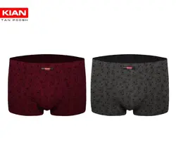 پک دو عددی شورت نیم پا طرح دوچرخه زرشکی و طوسی آنتی باکتریال
