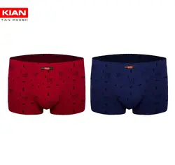 پک دو عددی شورت نیم پا طرح آیود قرمز و آبی آنتی باکتریال