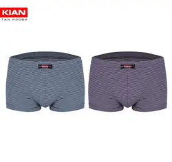 پک دو عددی شورت نیم پا طرح رینگ باریک سورمه ای تیره و بنفش آنتی باکتریال